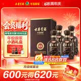 古井贡酒 年份原浆献礼 浓香型白酒 40.6度 500mL*4瓶 整箱装端午送礼
