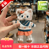 迪士尼（Disney）上海迪士尼玲娜贝儿挂件毛绒玩具钥匙扣公仔挂件玩偶女孩520礼物 春日小围巾贝儿挂件【现货】 【乐园代购，现货秒发】