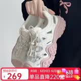 骆驼（CAMEL）丑萌登山鞋女时尚撞色户外休闲鞋 L24M076602 米/银/粉 37