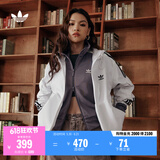 adidas经典三条纹运动连帽夹克外套男女春季阿迪达斯三叶草   亮白   M