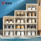 爱丽思（IRIS）透明鞋盒收纳盒大号塑料可叠加鞋柜防尘防潮简易鞋架 12个装
