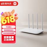 小米（MI）Xiaomi路由器4A千兆 1200兆级无线速率 高效穿墙 小米自研Mesh组网 Xiaomi路由器4A千兆