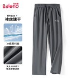 班尼路（Baleno）休闲裤男夏季长裤男士简约潮流直筒裤薄款冰丝夏天透气速干裤子男