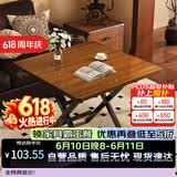 木双福折叠桌餐桌小户型家用客厅吃饭桌子户外摆摊桌子出租房便携小方桌