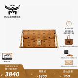 MCM【6期免息】MCM官旗TRACY中号链条包单肩信封包斜挎女包 干邑色 中号