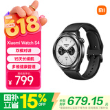 小米（MI）【送礼首选】XiaomiWatchS4黑色国家补贴汽车钥匙运动心率血氧监测小米手表s4男表女表