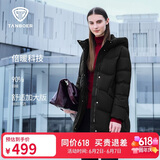 坦博尔羽绒服女中长款连帽休闲妈妈款加厚外套510506D 黑色 170 