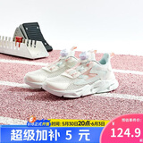 361°童鞋 儿童跑鞋夏男女童3-14岁大网孔旋钮跑鞋 白35