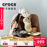 卡骆驰（CROCS）白鹿同款经典云朵洞洞鞋时尚百搭女鞋花园鞋沙滩鞋|206750 黑色-001(含智必星) 35 (220mm)