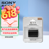 索尼（SONY）适用 索尼数码相机 微单 摄像机的电池 充电器 品牌备用电池（FZ100）