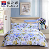 富安娜家纺 床上用品四件套纯棉全棉床品套件床单被套 小清新单双人 江南春 1米5/1米8床(203*229cm)浅蓝