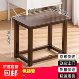 客厅小板凳实木小凳子家用新中式茶几茶车茶桌矮凳茶室茶凳小方凳 小号鸡翅木色矮凳