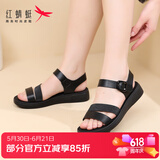 红蜻蜓皮凉鞋夏季软底舒适凉鞋女坡跟软皮沙滩鞋子女 WTK233811