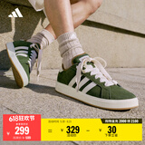 adidas「面包鞋」GRAND COURT BASE 00s休闲低帮板鞋男女阿迪达斯   绿色/沙漠棕/乳白色 (推荐女生选小半码)   42