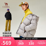 骆驼火山羽绒服男女冬季连帽抗静电鸭绒保暖情侣面包服 M34CR07674B