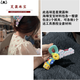 芙蕖 抖音星黛露网红发抓diy自制材料包发夹抓夹可爱2021新款kitty猫发饰七夕情人节圣诞节礼物 星黛露+海绵宝宝材料包各一份+教程