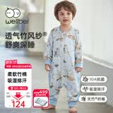 威尔贝鲁【吸湿排汗】婴幼儿童睡袋3-6岁宝宝前6后4睡衣亲肤春夏 云端蓝XL