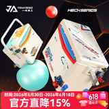 一帆精工2025新款22L钓箱超轻多功能包角配件便携可坐钓鱼箱 22L 耀夜灰【平盖标准款】/六面聚氨酯发泡