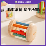波比超人婴幼儿滚筒摇铃0到6个月新生宝宝抬头手抓训练早教益智玩具