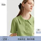范思蓝恩范思蓝恩22FS2703 法式针织衫短袖t恤女夏季宽松显瘦Polo领上衣 绿色 L
