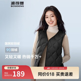 波司登春秋羽绒马甲女士休闲轻薄商场热卖同款可叠穿送礼百搭外套
