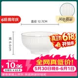 千年恋木5英寸陶瓷碗饭碗中式白碗家用防烫面碗汤碗可微波 TCW0012