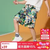 ASK JUNIOR童装儿童裤子夏装薄款男童青少年复古运动跑步工装短裤 花色 130