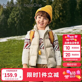 巴拉巴拉童装儿童羽绒马甲2025新款冬装男女童亲子装保暖外套羽绒服简约潮