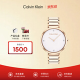 Calvin KleinCK手表简约款钢带石英女表女25200135【520礼物】