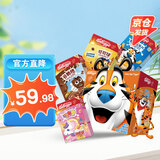 家乐氏（Kellogg）进口早餐巧克力谷物脆可可球彩圈圈营养儿童学生麦片零食礼盒645g