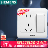 西门子（SIEMENS）开关插座 10A五孔带开关插座 暗装面板 远景雅白色5UB82243NC01