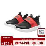 彪马（PUMA）儿童男童运动鞋跑步鞋魔术贴轻便舒适休闲鞋389135