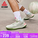 匹克态极游侠2.0篮球鞋男鞋舒适减震实战比赛球鞋运动鞋子男DA410027