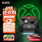盖世小鸡G7 Pro微软Xbox授权精英游戏手柄天王星带底座 TMR摇杆蓝牙PC电脑无线Steam安卓电视有线地平线6