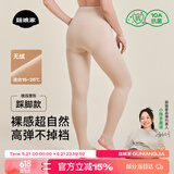 菇娘家光腿神器双层可拆卸连裤袜秋冬打底裤女自然美肤袜保暖加绒大码