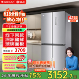 格力（GREE）晶弘421升十字对开门风冷无霜冰箱变频节能钢化玻璃面板-33°深冻黑科技家用大容量电冰箱 BCD-421WPQG/闪烁银