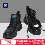 海澜之家HLA马丁靴男士休闲鞋秋冬工装鞋子男HAAGZM4AB70567 黑色加绒42