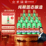 红星二锅头 大二 清香型白酒 52度 500ml*12瓶 整箱装 纯粮
