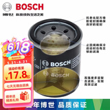 博世机油滤芯/滤清器/机油格/机滤 适用于 哈弗H3/H5/H6 2.4粗机滤