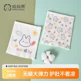 妈妈果婴儿护肚围新生儿肚围护肚脐宝宝肚兜护肚子神器防着凉夏季薄款 单层（小兔款）2条装 小码（建议0-6个月）