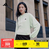 adidas休闲加厚毛圈连帽卫衣套头衫男女秋冬阿迪达斯官方轻运动   亚麻绿   M
