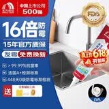 雨虹防水 16倍长效防霉玻璃胶 厨卫台盆马桶防水密封胶收边胶 白色120ML