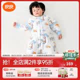 良良（liangliang）婴儿睡袋夏季空调房防踢被宝宝纯棉可拆袖儿童睡袋 雨林蓝·寒冬款【适合10-15℃】 M（建议身高70-85cm）