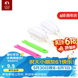 特美刻TOMIC杯刷（保温杯、玻璃杯、保温壶通用）赠品颜生日520礼物 杯刷