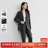尚都比拉职业通勤西装套装女春秋季正装免烫抗皱外套裤子面试两件套西服