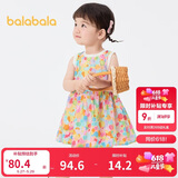 巴拉巴拉女童连衣裙宝宝裙子婴儿公主裙2025夏装甜美时尚洋气209225111002
