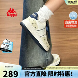 卡帕（Kappa）女鞋夏季2026新款增高小白鞋子女款休闲运动板鞋女潮鞋 芭蕉绿 37