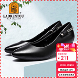 老人头（LAORENTOU）春秋季单鞋女浅口中跟女皮鞋粗跟通勤工作妈妈鞋 LB12272 黑 36 