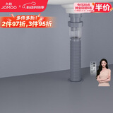 九牧（JOMOO）下水管双重隔臭可伸缩加长软管面盆洗脸盆排水管9B621-010-JM08