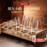青苹果水晶玻璃白酒杯分酒器杯架套装 一口杯shot杯24K金箔二两酒具酒盅